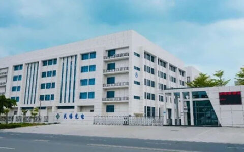 8月敲钟上市！这家深圳照企大手笔，8000万元增资子公司…