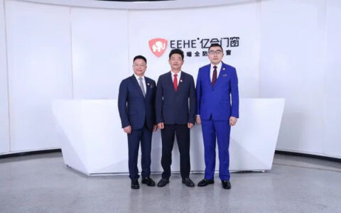原敏华控股集团吴永康、原慕思股份江涛持资入股亿合门窗