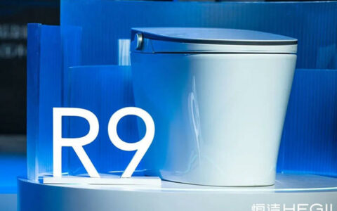 恒洁R9智能马桶