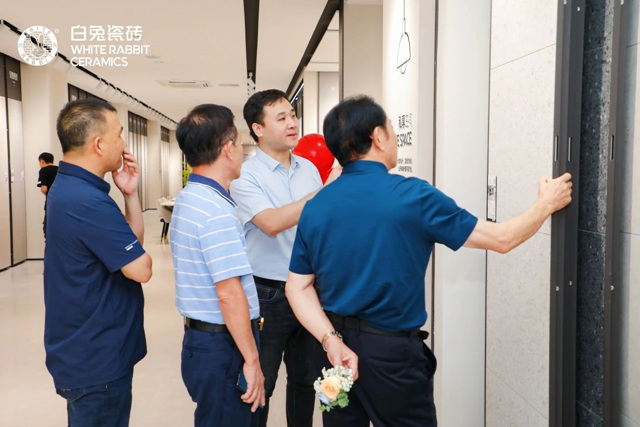 白兔瓷砖粤西运营中心盛大开业
