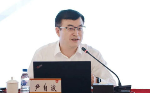 北新建材第二期中青年干部培训班圆满结业