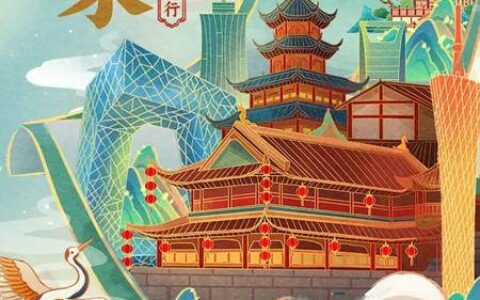 三棵树健康中国行 | 绿色涂料进万家