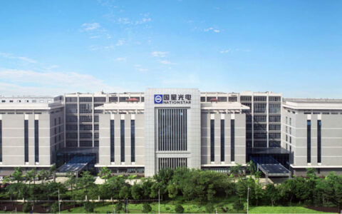 国星光电董事长辞职！