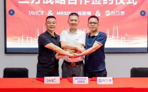 泰沃照明携手科力屋智能、玛斯顿影音，达成三方战略合作