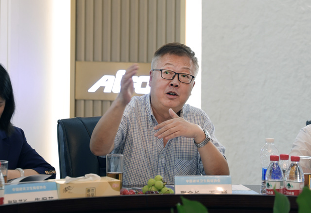 中国建筑卫生陶瓷行业浴缸研发中心通过考核评审