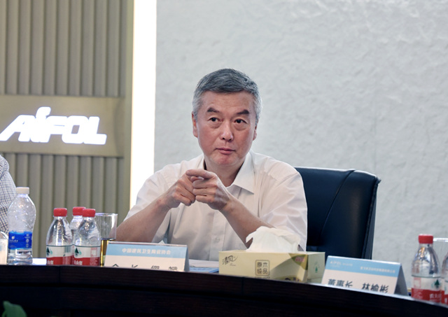 中国建筑卫生陶瓷行业浴缸研发中心通过考核评审