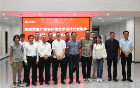 万华生态&广州笙之光达成战略合作，开启禾香板吸音、隔音时代