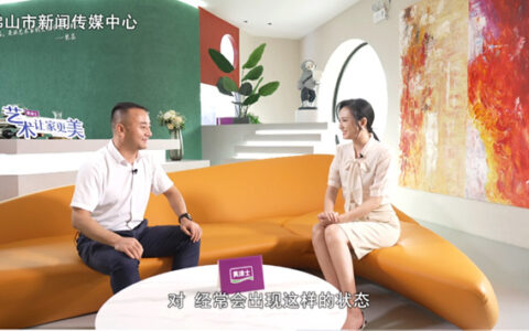 摄制组来探厂了，零距离探寻美涂士艺术漆的国货之光