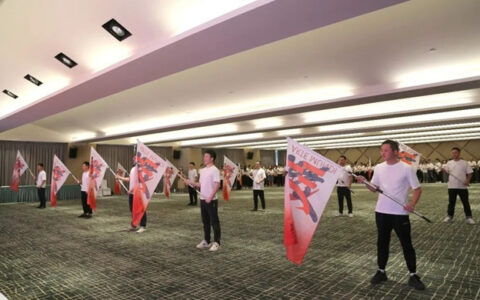2023书香门地集团百日冲刺启动仪式隆重举行