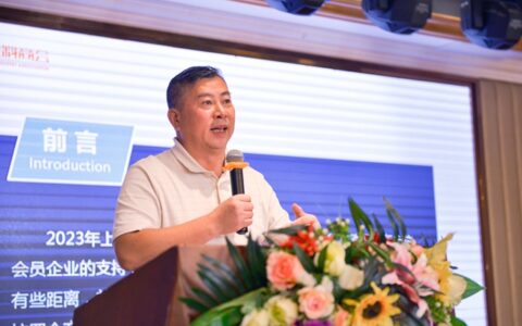 立邦、亚士成为顺德涂料商会新理事，商会召开第七届第二次理事会