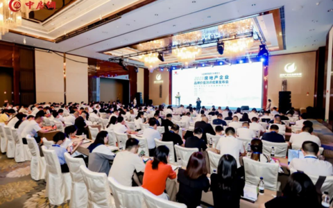 央国资房企优选供应商出炉！三棵树/亚士/富思特/固克/嘉宝莉/美涂士/墙酷/卡百利/菲玛上榜