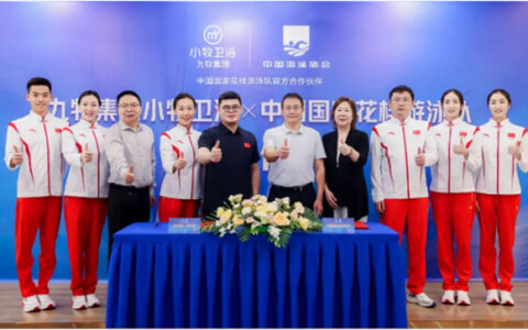 重磅官宣！九牧集团小牧卫浴成为中国花样游泳队官方合作伙伴