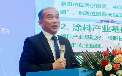 三棵树洪杰：抓住大变局下涂料行业四大发展机遇