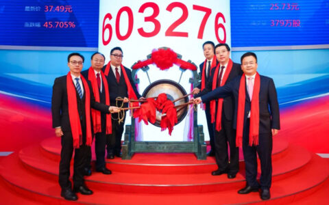 又一涂料原料企业上交所主板上市