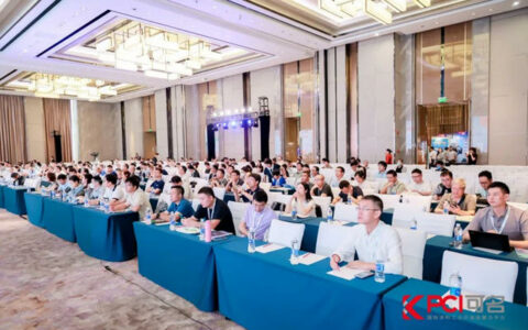 巴德富出席2023第十届绿色工业涂料创新技术应用大会并作主题演讲
