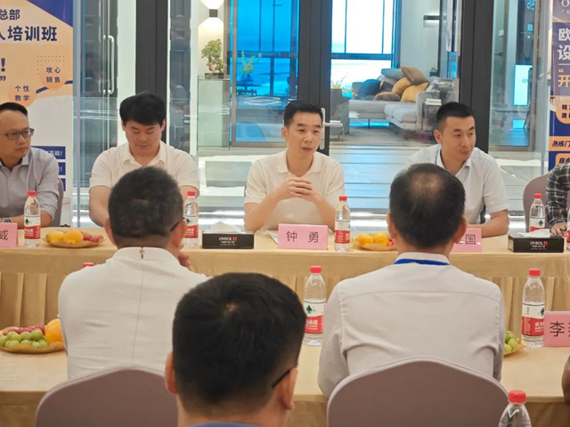 湖北、江苏两大行业协会聚首欧福莱门窗共商发展大计！