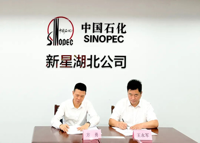科顺股份大局观