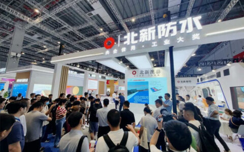 北新防水品牌焕新，标杆央企，向新而行！