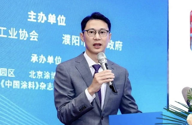 齐聚亚太国际涂料产业发展大会，业界权威都讲了什么？