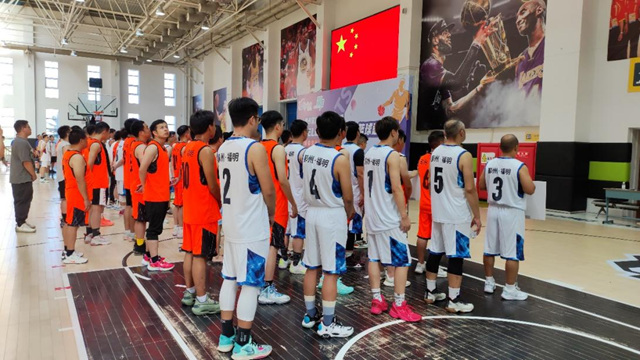 喜迎亚运  迎“篮”而上  展现风采 ——宁波涂协参加“HELLO新城PBA”篮球邀请赛