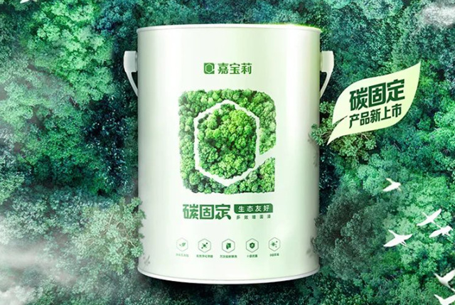 热图背后的真相藏不住了！嘉宝莉的长期主义