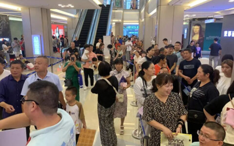 红星美凯龙年内第六座新开家居Mall落子江西鹰潭