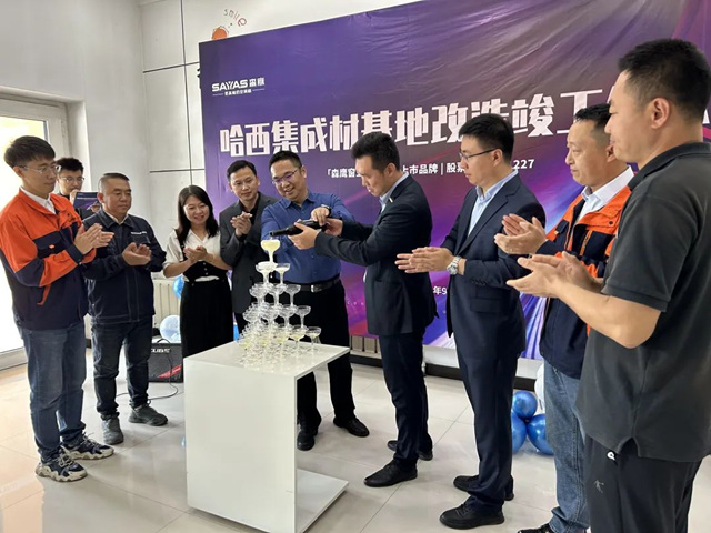 森鹰窗业哈西基地集成材生产线改造竣工