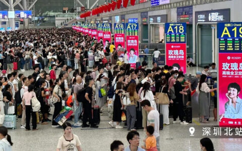 玫瑰岛霸屏全国高铁&机场 强劲广告攻势助力品牌升级焕新