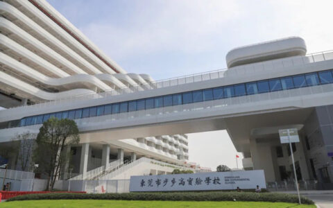 马可波罗瓷砖助力东莞优质教育工程建设