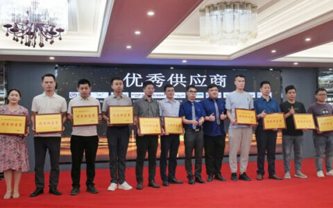 雅洁五金荣获其邦门窗“优秀供应商”称号