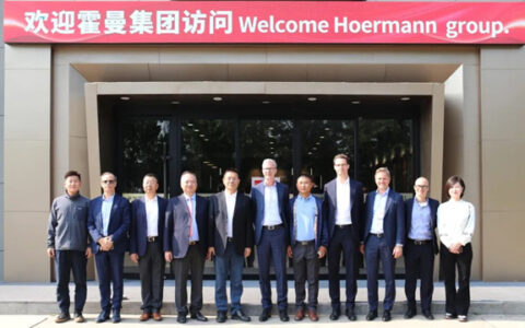 德国霍曼集团到访霍尔茨，中外交流助力行业发展