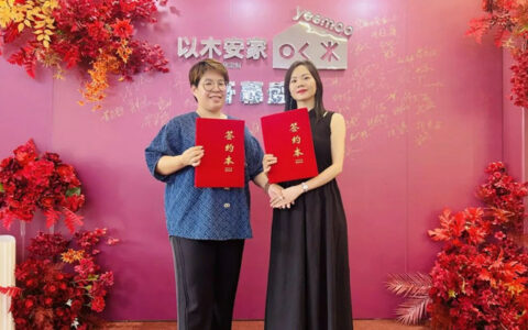 AI知识图谱，助力格木今典开启整家轻高定之旅