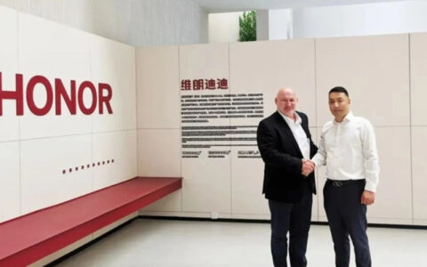 维朗迪迪门窗成唯一被授权德国叶鲁工业4.0中国示范工厂！