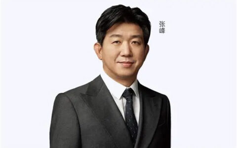 小米大家电部重组！小米供应链救火队长张峰将于年底离职