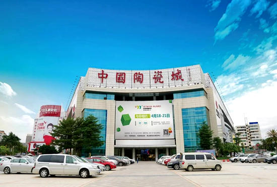 2023年已发生9起收购！陶企如何应对形势之"变"？