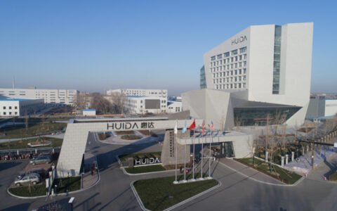 全球卫浴的中国骄傲：惠达卫浴荣登“中国一带一路出海品牌影响力100”榜单