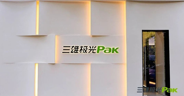 落子首都！三雄极光首家智能照明品牌体验馆盛大启幕