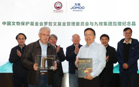 九牧公益走进三星堆博物馆，科技助力古建美