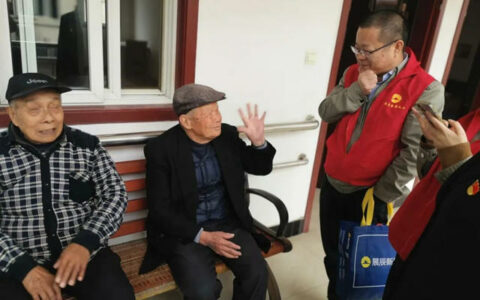 展辰：关爱老人 敬老情系你我他