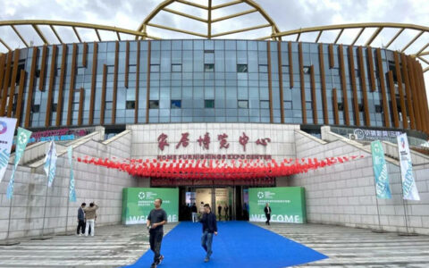 展辰新材惊艳亮相首届南康家具绿色供应链展览会