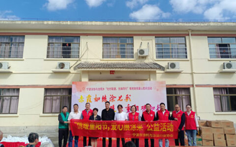 情暖重阳节  爱心展涂彩 ——宁波涂协开展敬老助残公益活动