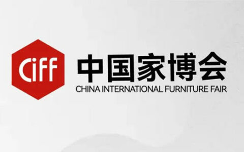 中国家博会（广州）2024年3月召开！