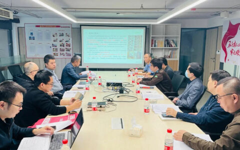《湖南省建筑节能门窗工程技术标准》编制会成功举办