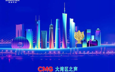 中央广播电视总台！智能照明点亮CCTV演播室
