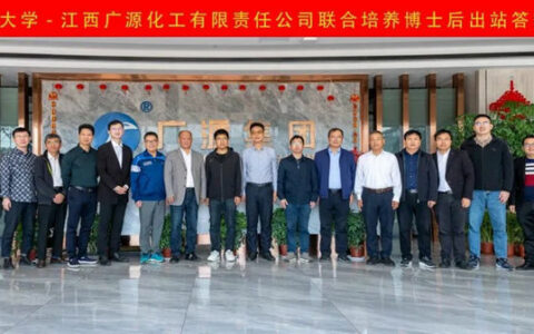 人才引育新突破！广源集团首位博士后顺利出站