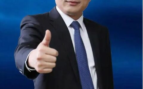 三棵树董事长洪杰，蝉联2023涂料首富
