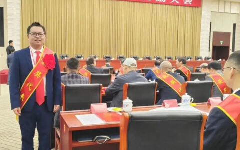 【广源集团】江西省科学进步奖二等奖