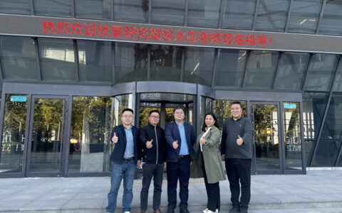 优居研究院院长张永志一行到访惠达卫浴