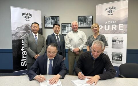 玉兰集团与美国Miller蜜乐达成战略合作！