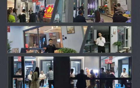 博郡门窗经销商游学交流会（自贡站）顺利召开